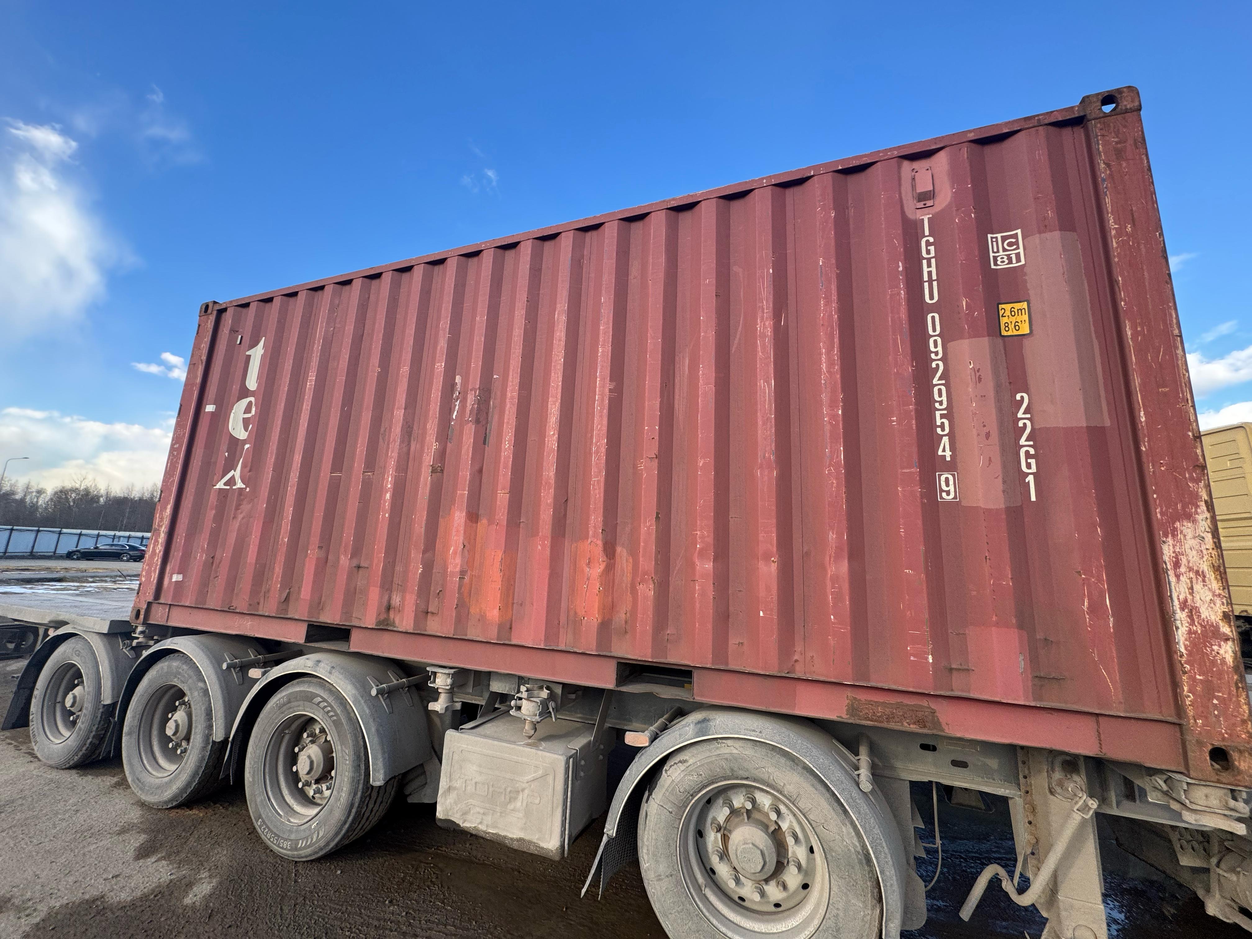 Морской контейнер TGHU0929549